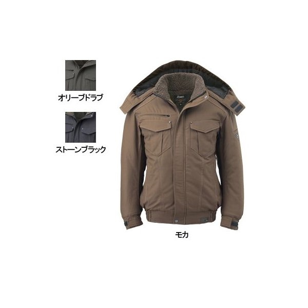 オンラインショッピングオンラインショッピングジーベック 作業服 作業着 212 ブルゾン M〜5L 作業服 作業着 秋冬用 制服、作業服 