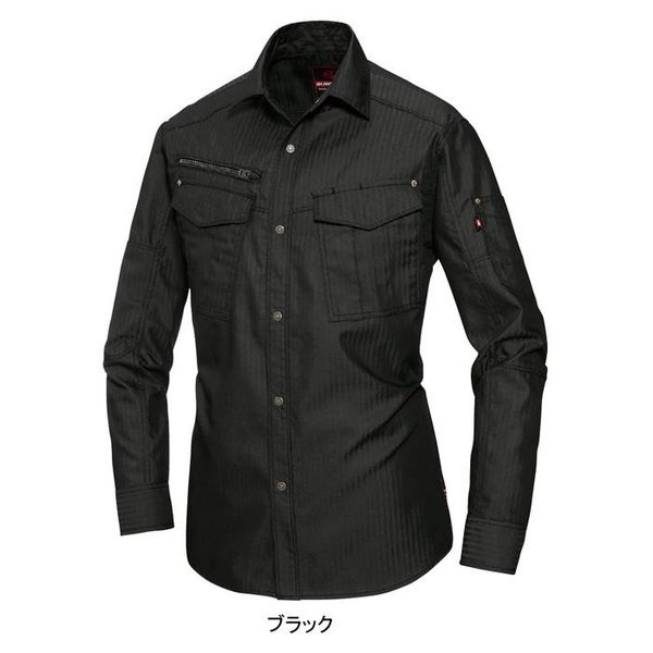 バートル 作業服 作業着 BURTLE 5511HB ジャケット 3L かっこいい おしゃれ  春夏用
