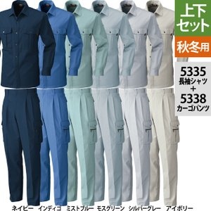 armada/FWCorwin2L 上下セット/Ｌ（日本LL）サイズ/色sage 楽天市場】23-24 ARMADA アルマダ Utility 2L INS Jacket-Sage+