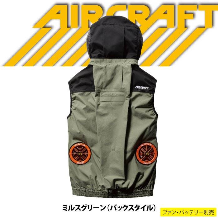 BURTLE（バートル） BURTLE AC1184 エアークラフトベスト S-XL 単品 春