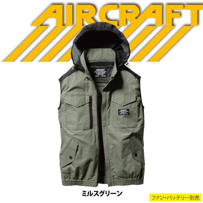 BURTLE（バートル） BURTLE AC1184 エアークラフトベスト S-XL 単品 春