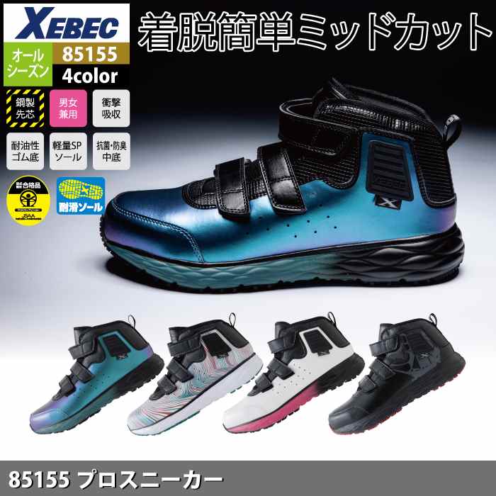 専用ページです 他の方のご購入は御遠慮ください。 1292086_2.jpg