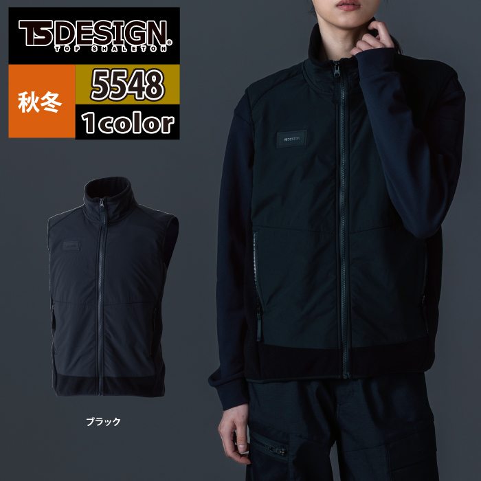 TS DESIGN 藤和 作業服 5546 ニッカーズフリースジャケット 3L-4L 秋冬
