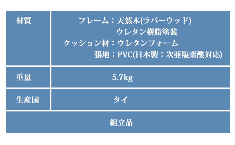 新品スタッキングチェア　Care-116-AC / ALピンク Care-AC-116 ダイニングチェア 肘付き 木製 介護 高齢者 ライト