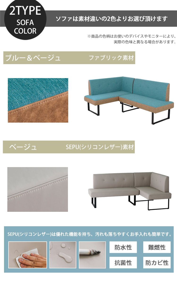 WTWダブルティー カタリナ 1Pソファ＆オットマン テーブル 4点セット WTW （ダブルティー ）が【CATALINA SOFA】を2020.09.18(金