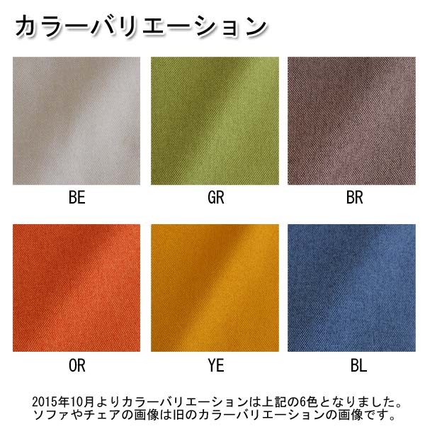 ニュークローバー スツール 北欧 オーク ナチュラル 木製 天然木