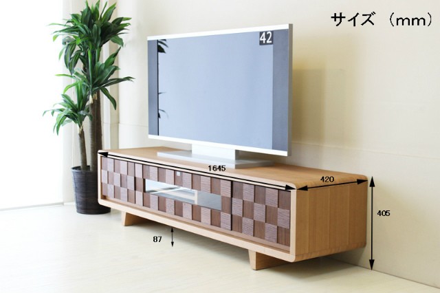 大特価品 グリル テレビボード 165cm幅 アウトレット 展示品 撮影品