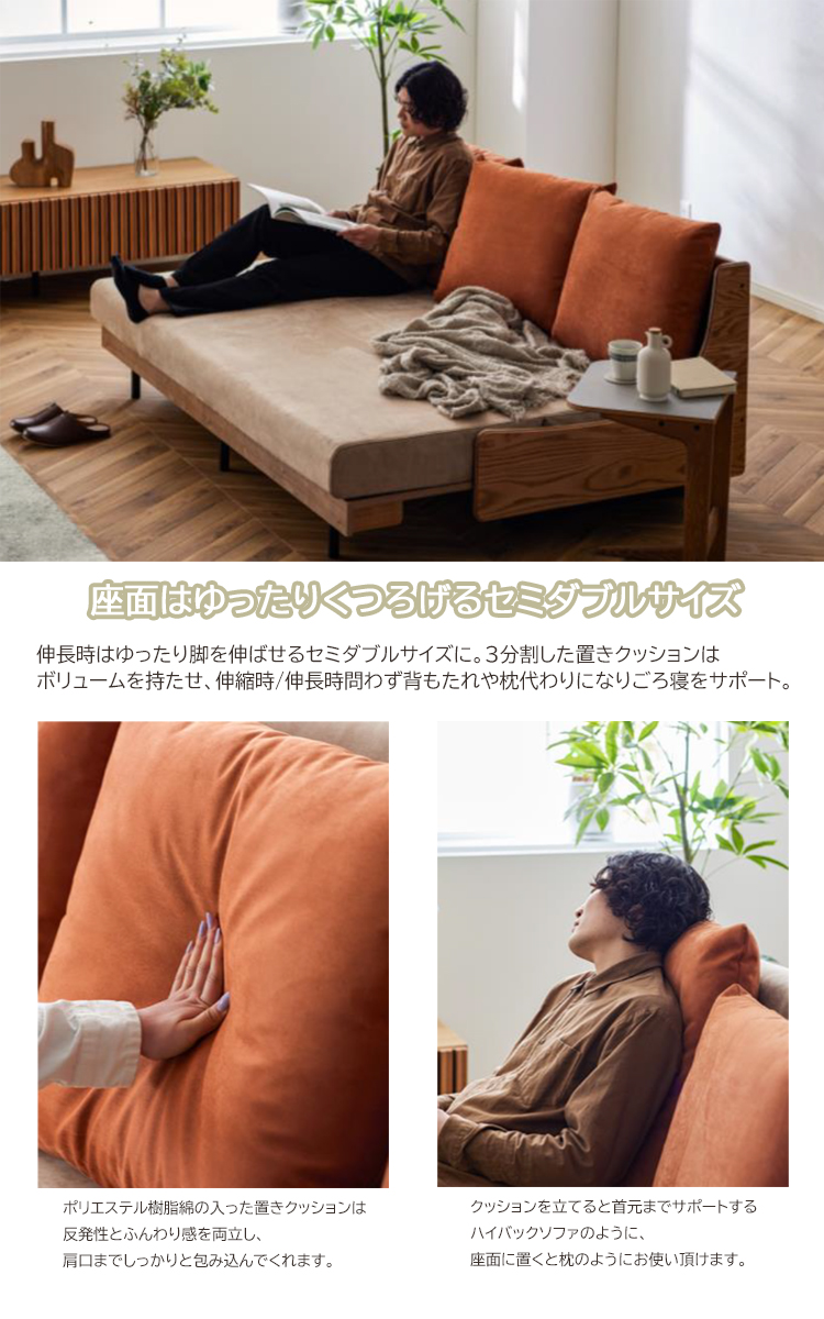 全色11月中旬頃入荷予定※ フォース Exらくらくカバー200のみ ごろ寝