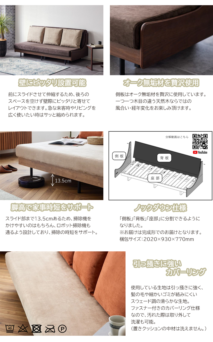 全色11月中旬頃入荷予定※ フォース Exらくらくカバー200のみ ごろ寝