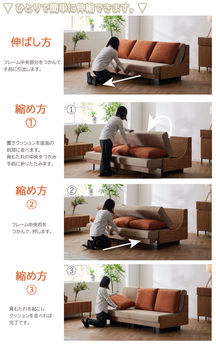 全色11月中旬頃入荷予定※ フォース Exらくらくカバー200のみ ごろ寝