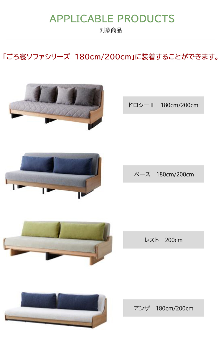 全色12月中旬頃入荷予定※ ペットフレンドリーらくらくカバー200のみ