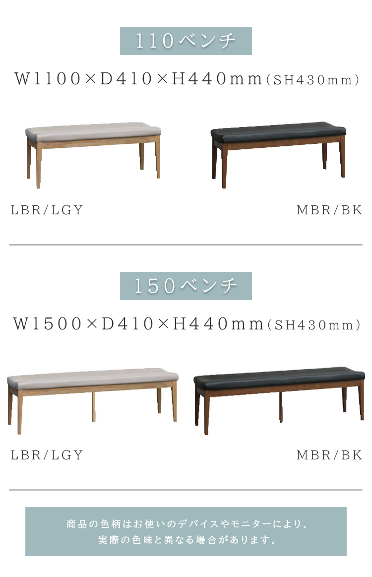 ハイバッチェア2脚セット ダイニングチェア ハイバック 縦格子 S字