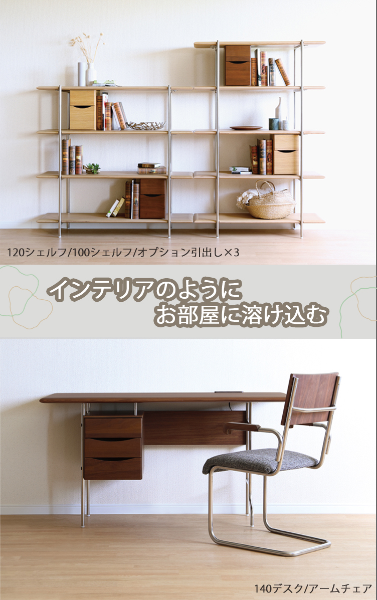sank-trim-1.jpg