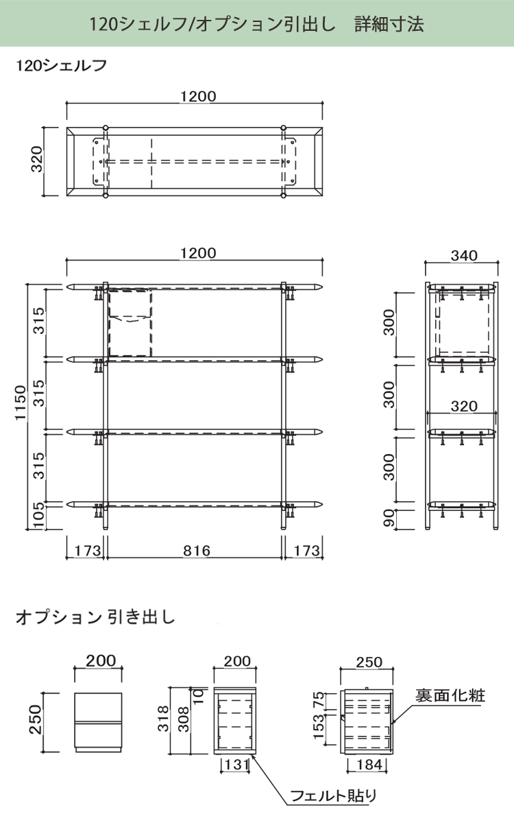 欠品中※ 140デスク単品 アイアン TRIM-トリム- 机 収納 リビング 勉強