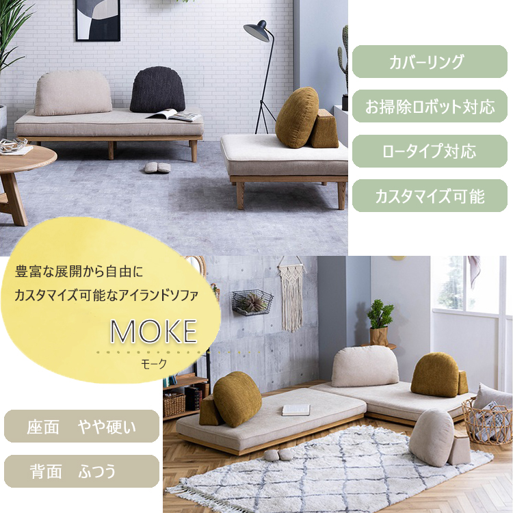 Hidepii様用　ソファー　（木製、革製）　国産商品:関家具 Hidepii様用ソファー（木製、革製）国産商品:関家具