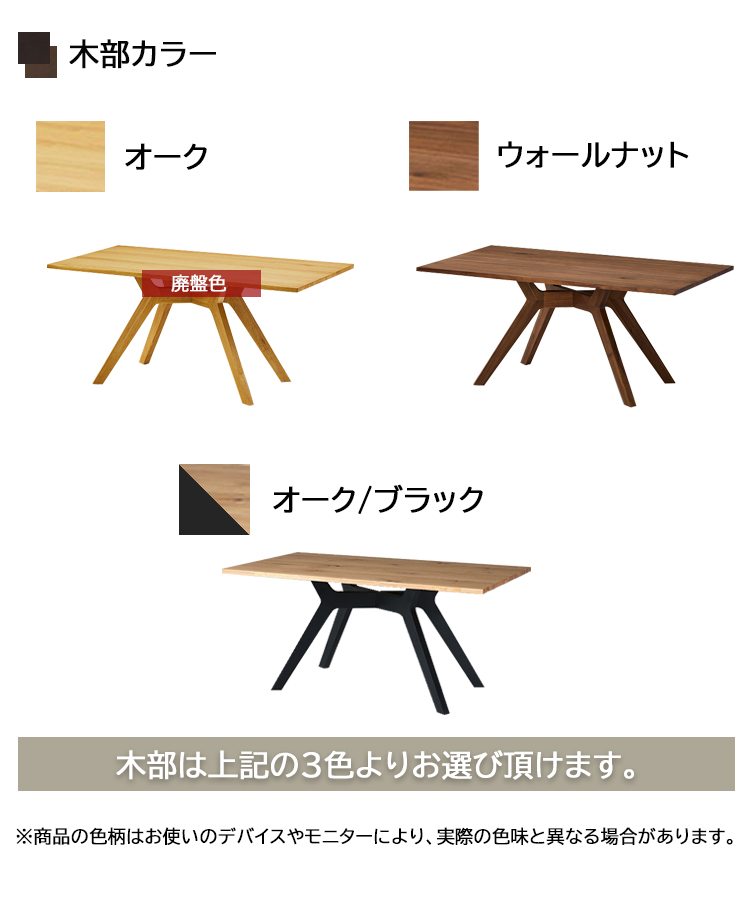 ゆったりくつろげるLD コーナーソファ単品 リビング ダイニング チェア