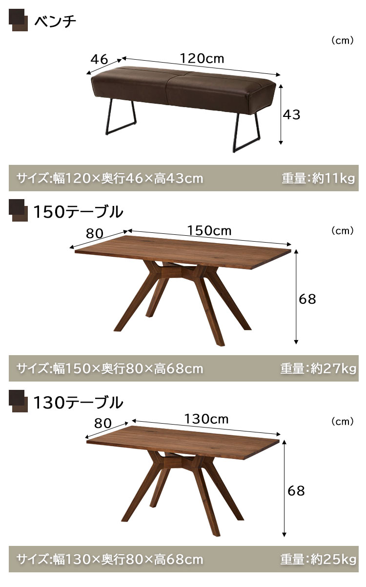 ゆったりくつろげるLD コーナーソファ単品 リビング ダイニング チェア