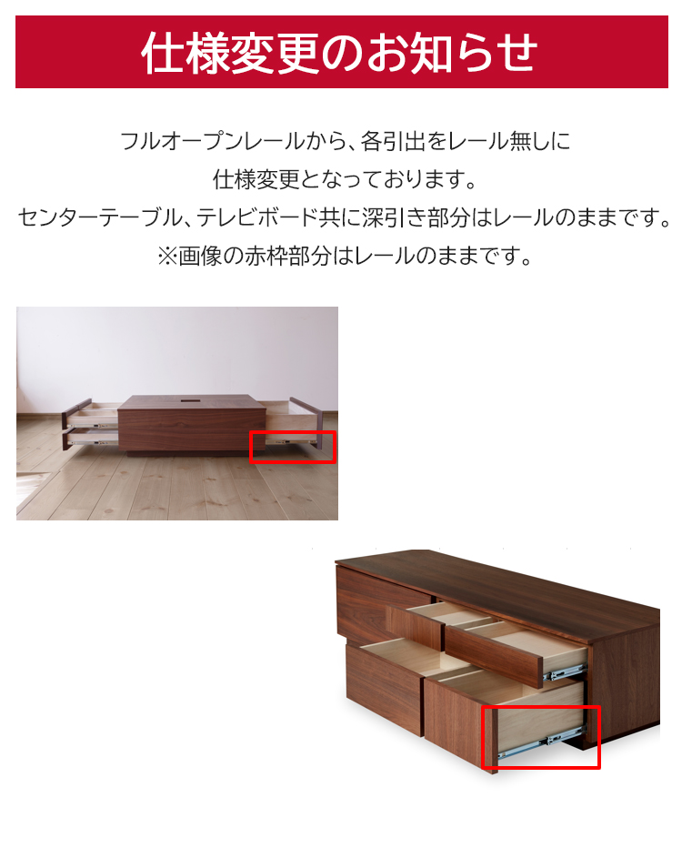 センターテーブル ATORIアトリ NIPPONAIRE ニッポネア リビング