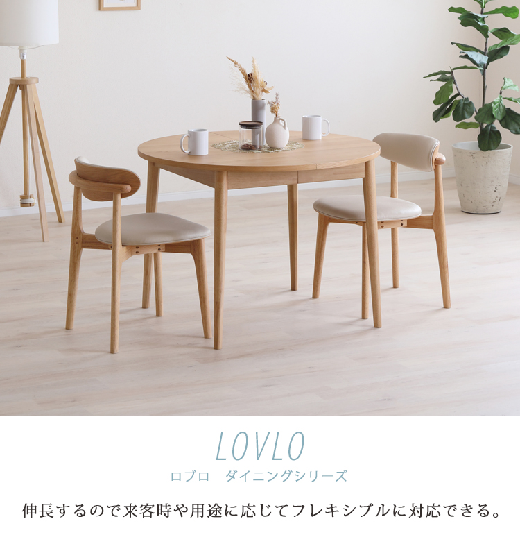 sgym-lovlo-2.jpg