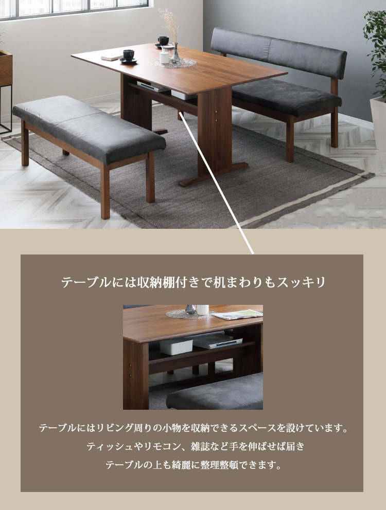 130ベンチ替えカバーのみ 専用替えカバー カバーリング クリーニング
