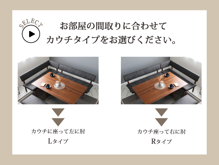 130ベンチ替えカバーのみ 専用替えカバー カバーリング クリーニング