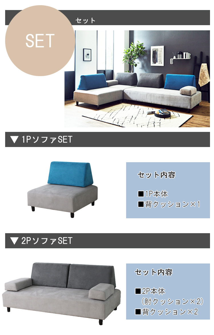 【最終値下げ】エクセレンテ　2シーターソファ 楽天市場】＼評価☆4.77／ソファー 2人掛け 2.5人掛け ペット 猫