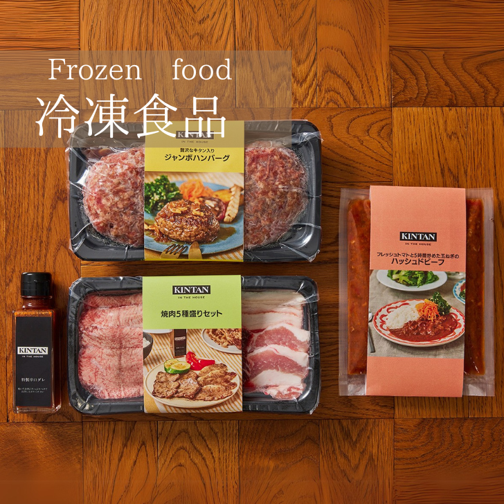 Kintan★即購入OKです★  ペンダント