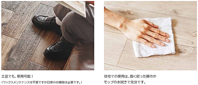 CFシート-P NW-130×130 商品説明2