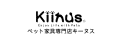 Kiinus ペット家具専門店キーヌス ロゴ