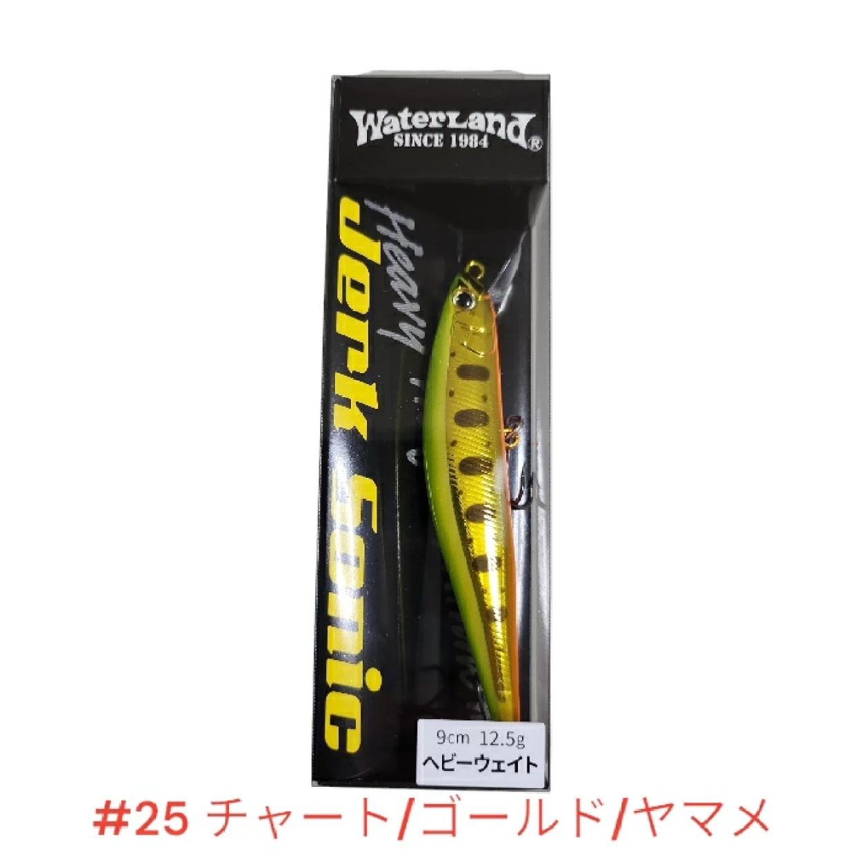 ジャークソニックのおすすめ人気商品一覧 通販 - Yahoo!ショッピング