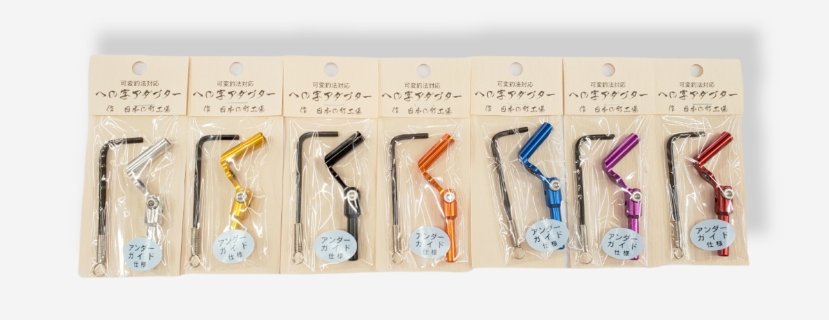 金太郎釣具 ヤリイカ 180H 錘負荷80～120号 KINTARO 釣竿