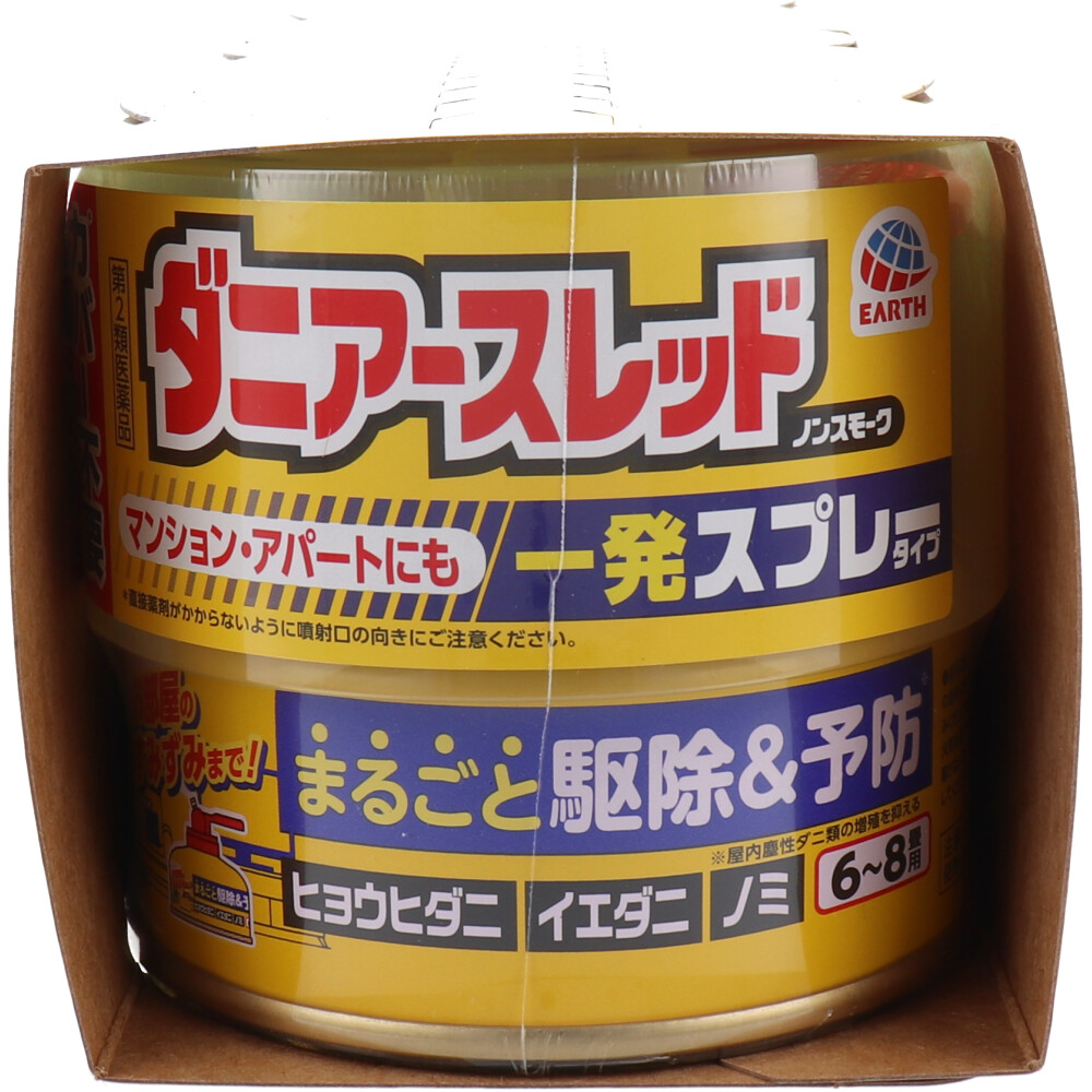 アース製薬 【第2類医薬品】 ダニアースレッド ノンスモーク 6
