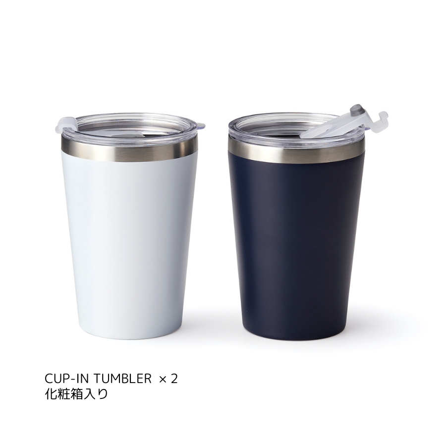 今治タオル（imabari towel） 真空タンブラー 蓋付き ペアセット 400ml
