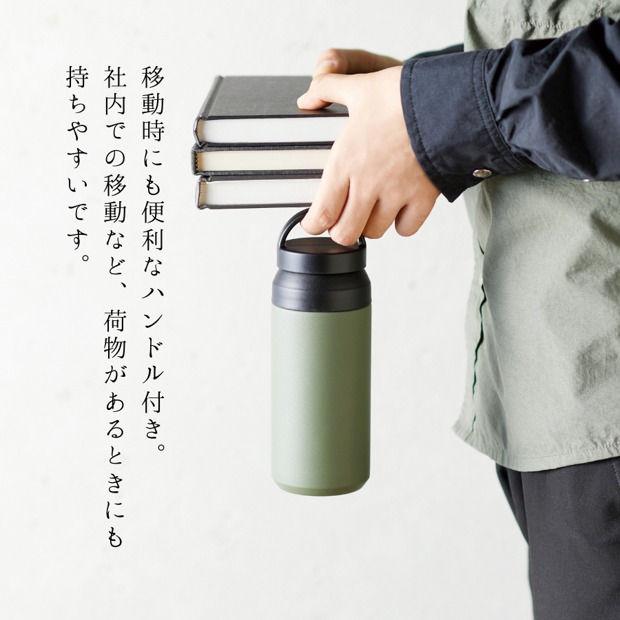 APEX HEART 水筒 おしゃれ ステンレスボトル マグボトル 340ml