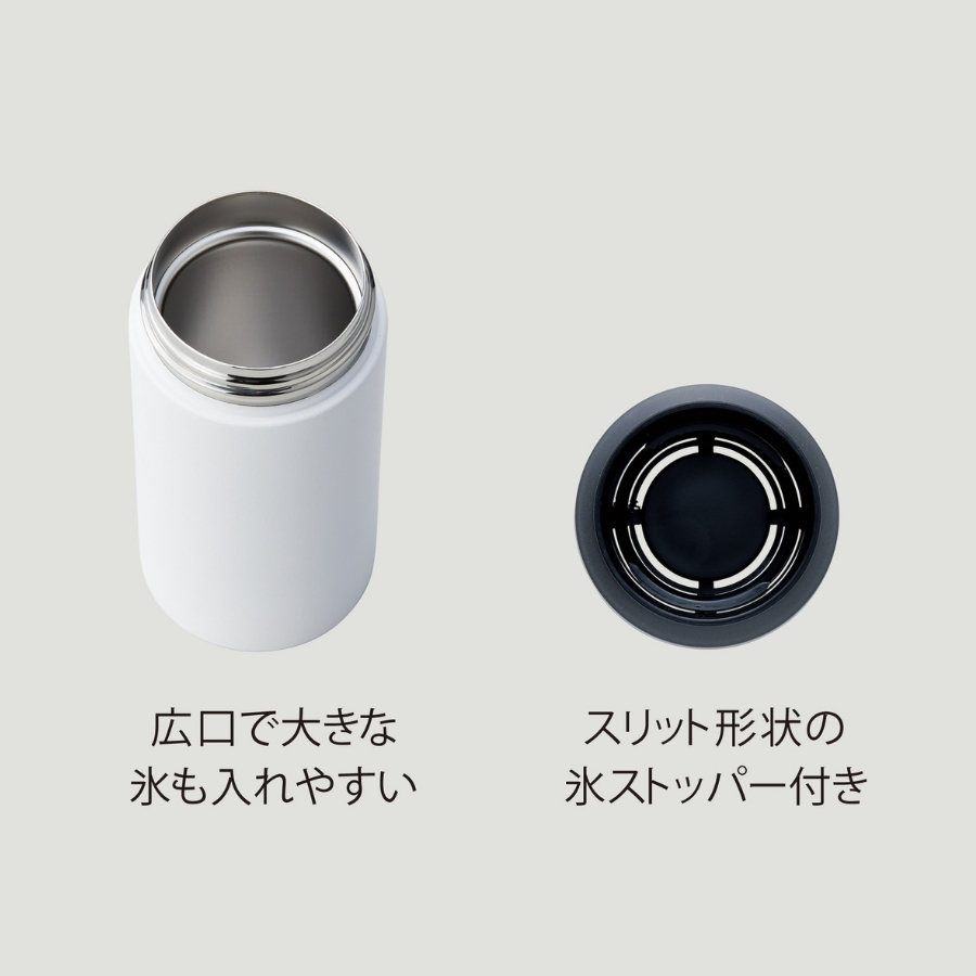 APEX HEART（アペックスハート） 水筒 おしゃれ ステンレスボトル