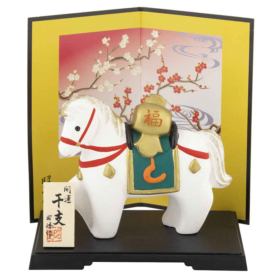 2026年 干支 馬 うま 開運 小槌乗せ飾り福午 置物 置き物 コンパクト
