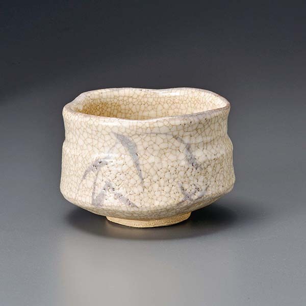 S747 茶碗 『春蘭 茶碗』『須山昇華』 共箱 抹茶碗 茶道具