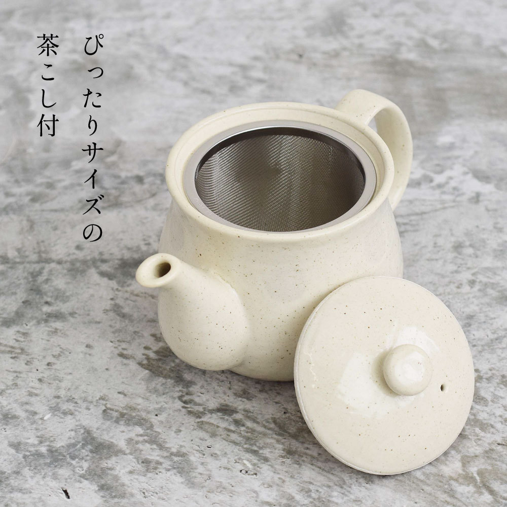 食器セット 茶器 結婚祝い 誕生日 記念日 プレゼント 2022 ポット ゆのみ おしゃれ 箱入 美濃焼 水玉 ドット 電子レンジ・食洗機対応 サボン  たたら :kte030600:うつわのお店 たたら - 通販 - Yahoo!ショッピング