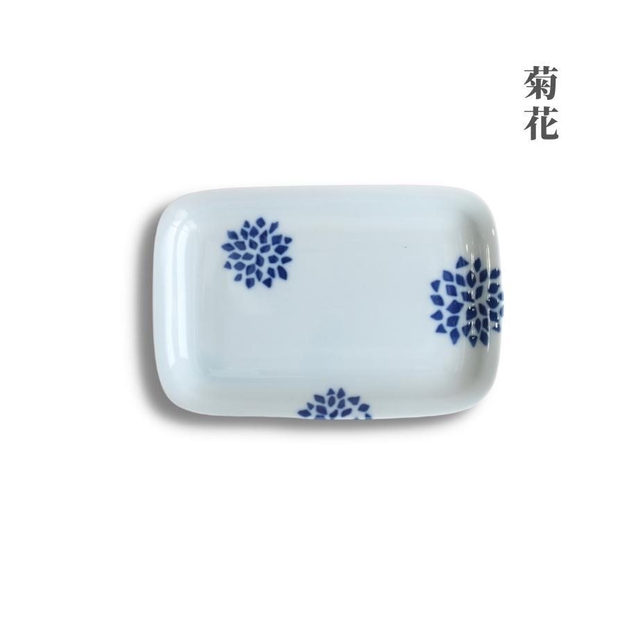 たたら 角皿 四角いお皿 長方形 朝食 トレー おしゃれ 陶器 食器
