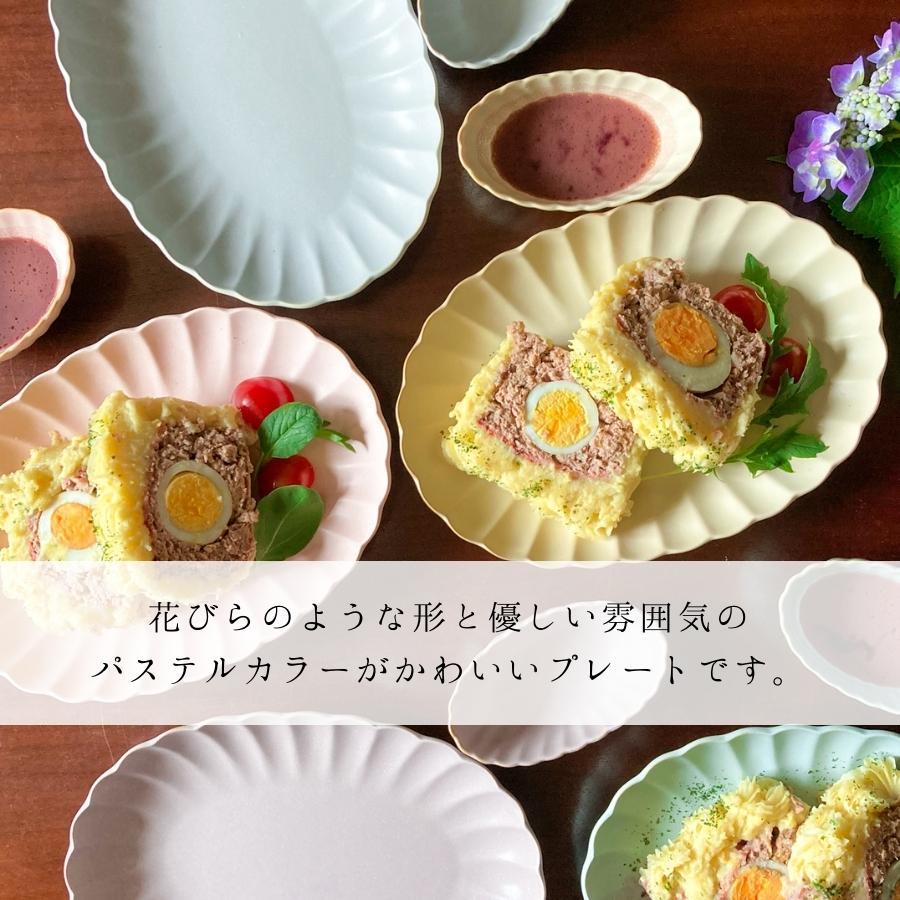 テーブルウェアセット、レトロセラミックディナーセット 4点 窯