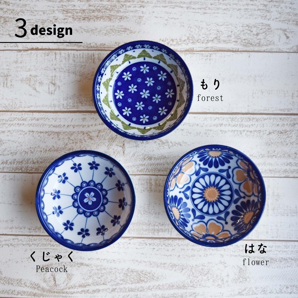 たたら 食器セット 北欧 おしゃれ プレゼント シチューボウル サラダ