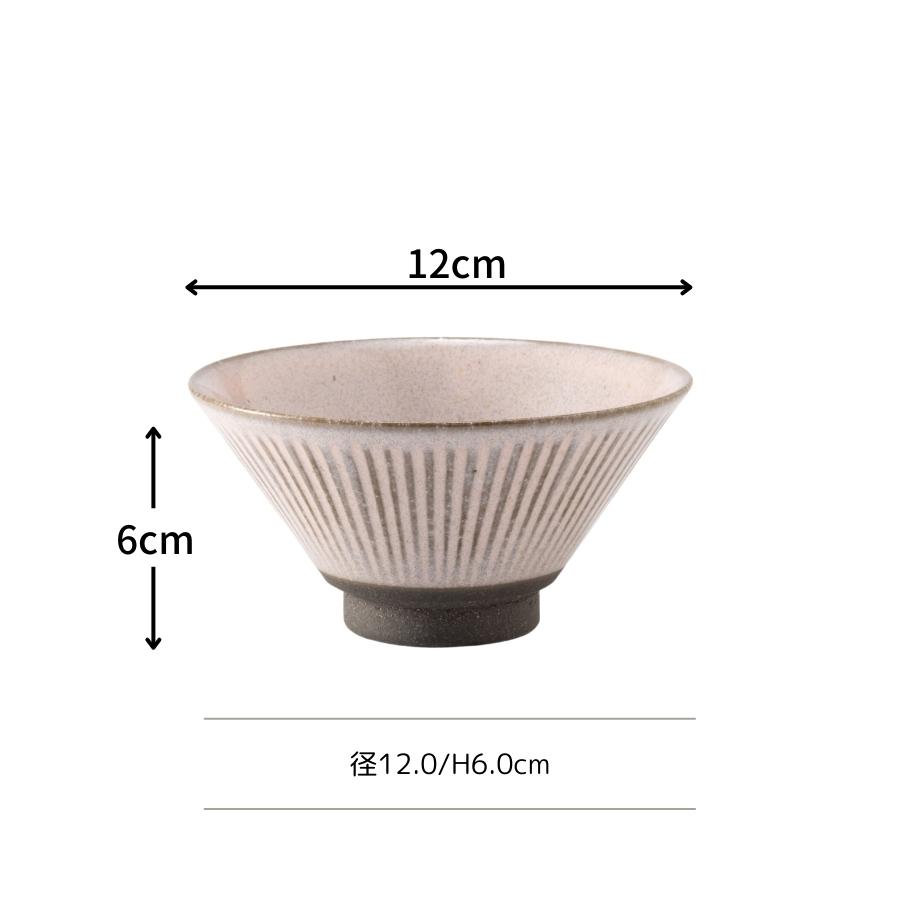 お買い得！SALE！不揃い商品　ご飯茶碗10個12cm位 S たたら お茶碗 茶碗 ご飯茶碗 和食器 おしゃれ フォーシーズン