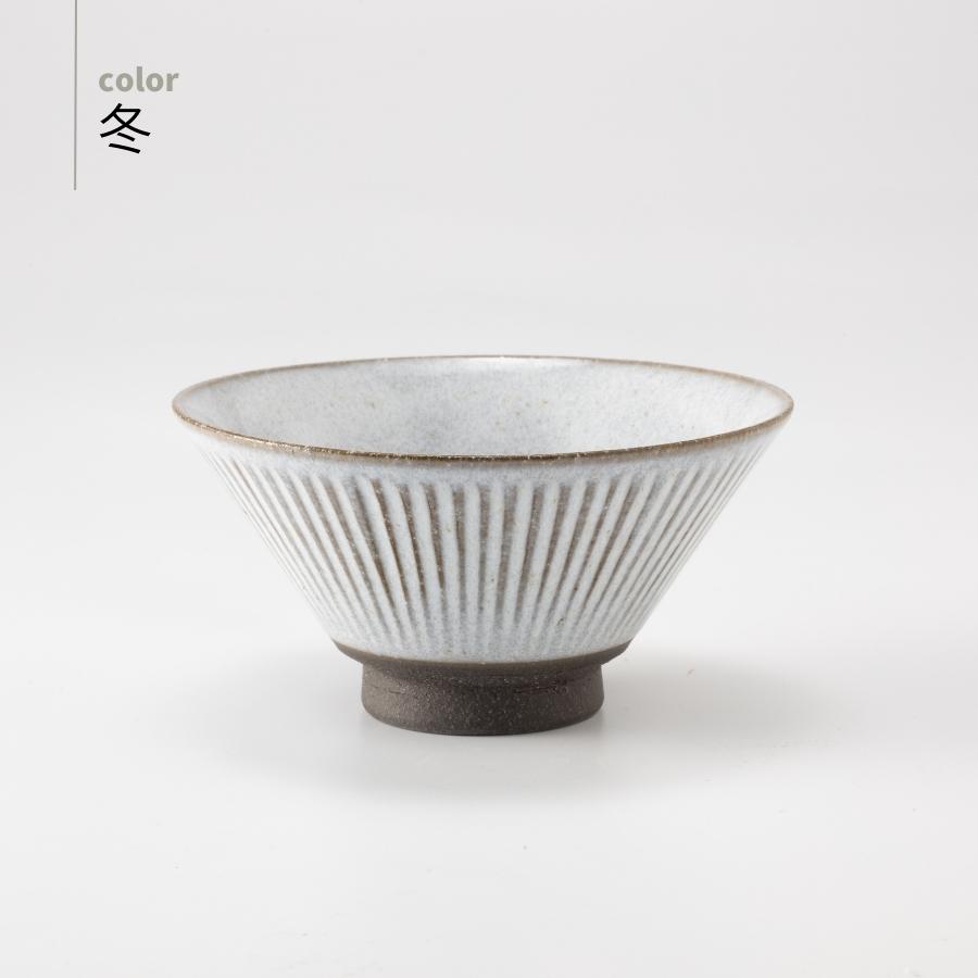 お買い得！SALE！不揃い商品　ご飯茶碗10個12cm位 S たたら お茶碗 茶碗 ご飯茶碗 和食器 おしゃれ フォーシーズン