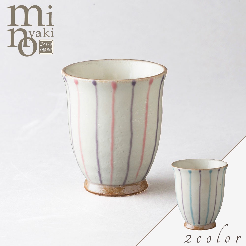 湯呑み ぐい飲み 作家物 筒型 白物 向付 小鉢 粉引 雪の宿 湯呑み ぐい飲み 作家物 筒型 白物 向付 小鉢 粉引 雪の宿 工芸品