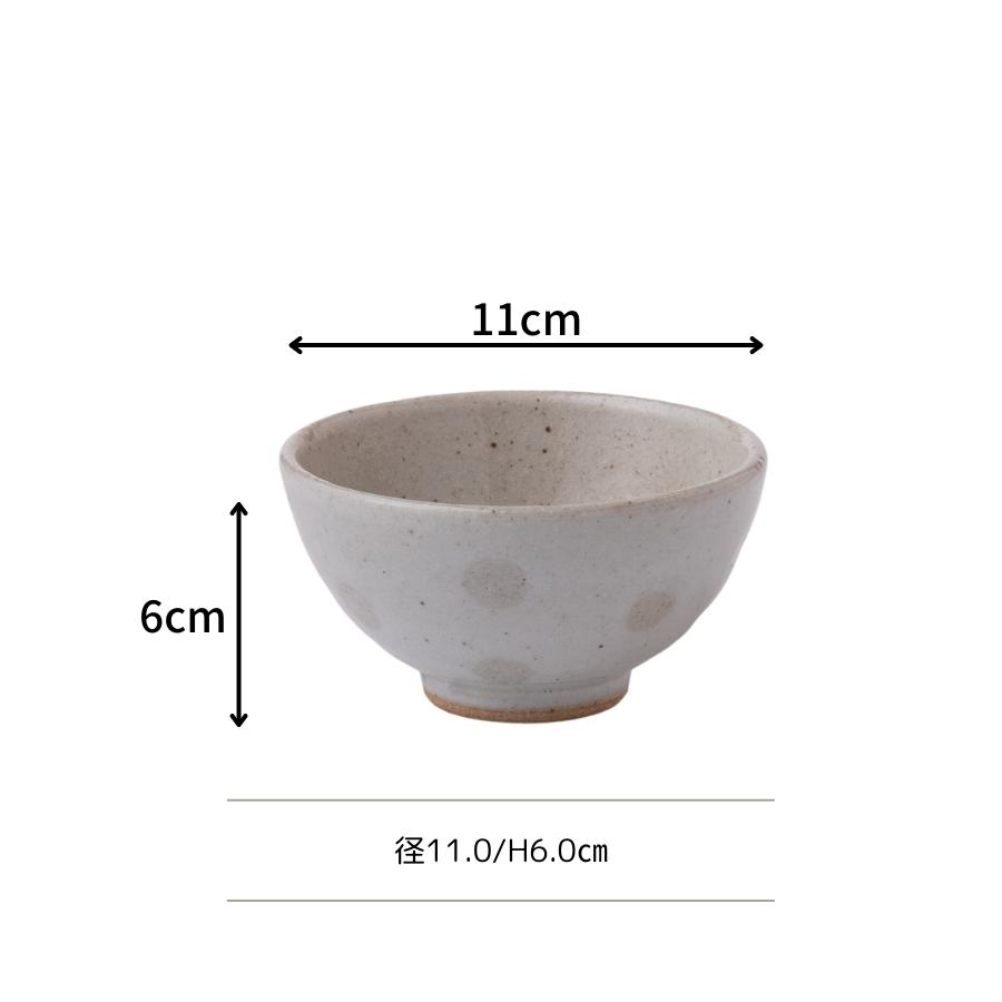 たたら お茶碗 茶碗 ご飯茶碗 和食器 おしゃれ マルサ水玉飯碗小 白