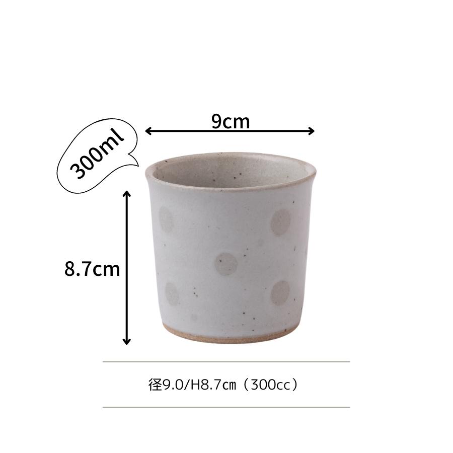 Amazon | COTTON コットン2 ソフマップ特典 シルク湯飲み持ち版
