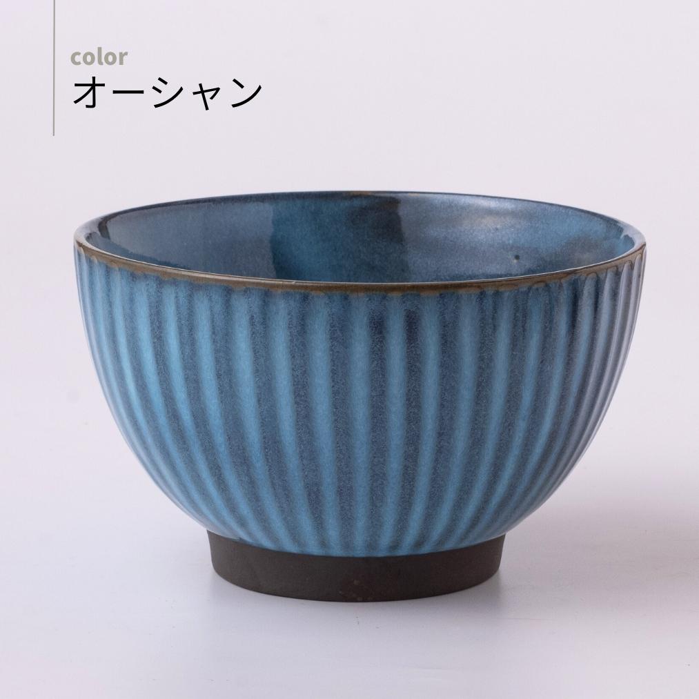 たたら 丼 どんぶり 和食器 おしゃれ 黒土シノギラインどんぶり 磁器