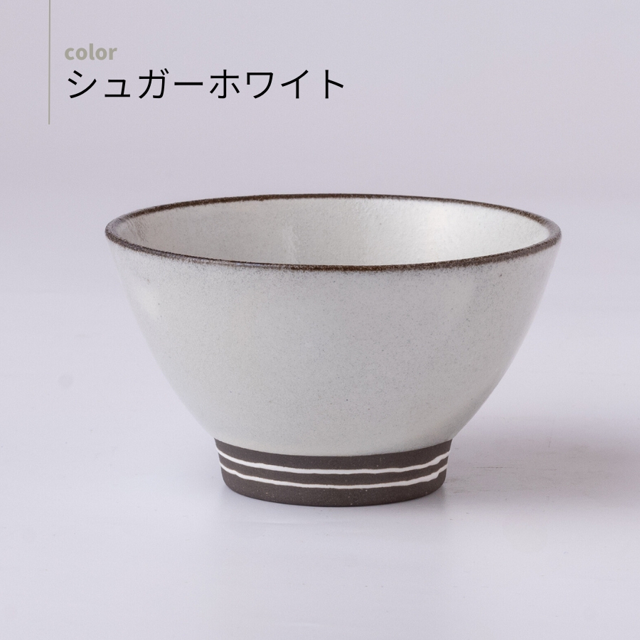 たたら 食器セット お茶碗 茶碗 飯碗 ご飯茶碗 和食器 おしゃれ