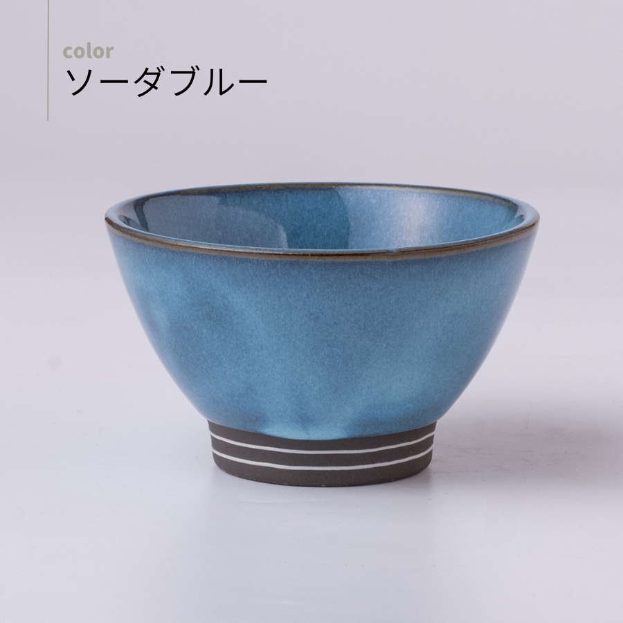 陶器時代物、茶碗茶皿セット 楽天市場】哥窯・歌窯(かよう) 茶器セット ティーセット 蓋碗