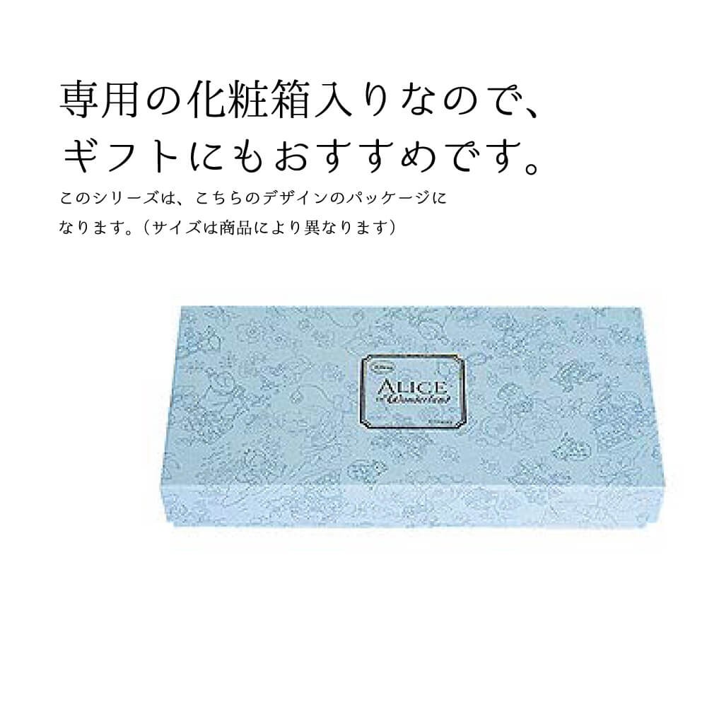 新品　ディズニー　フィルドウィズジョイ　プレートセット　お皿　2枚 t2024-0110-530055-01.jpg